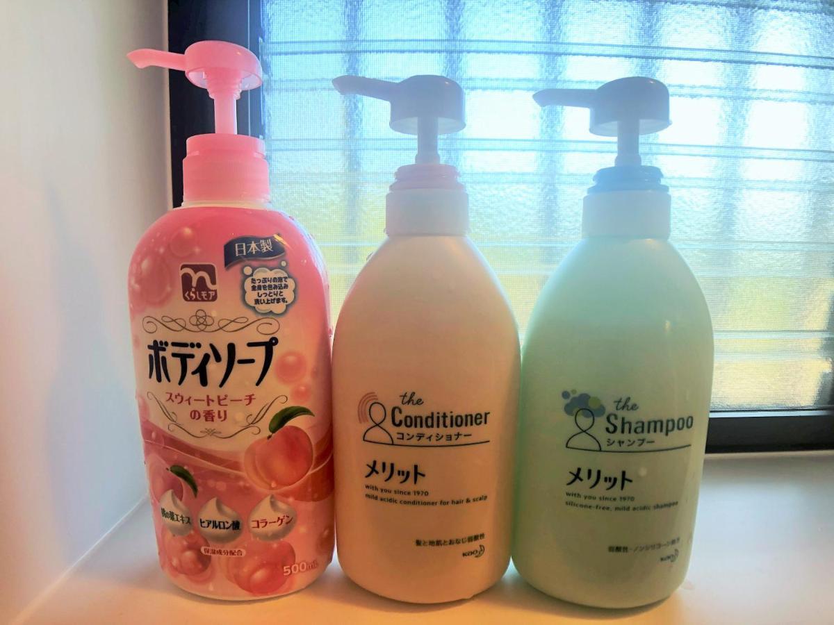 Yadokari Kumano Villa Kültér fotó